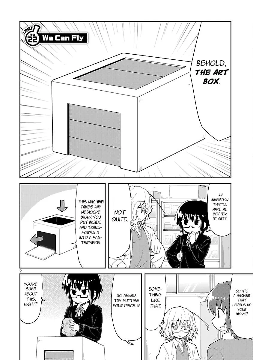 Read Kagaku Chop chapter 22 image 1 on Lezhin