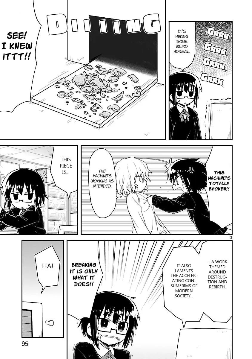 Read Kagaku Chop chapter 22 image 2 on Lezhin
