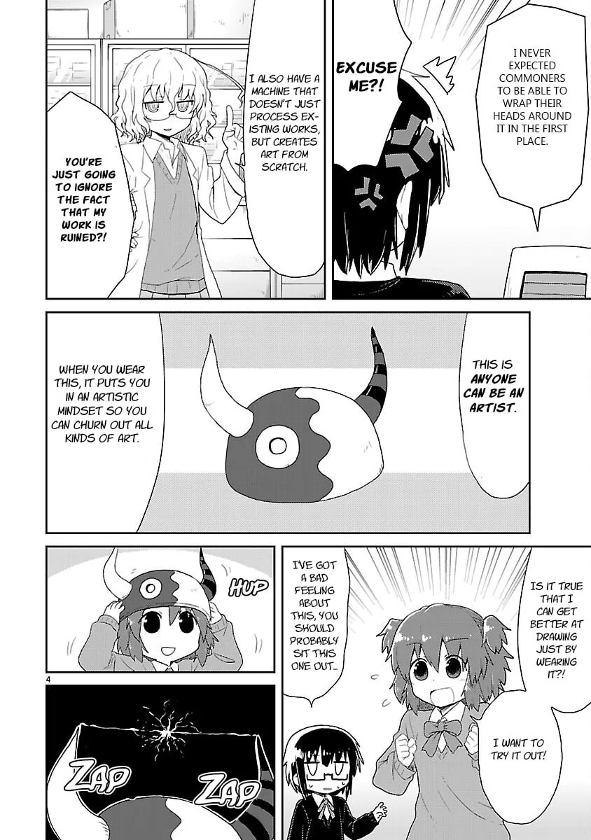 Read Kagaku Chop chapter 22 image 3 on Lezhin