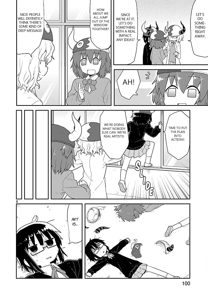 Read Kagaku Chop chapter 22 image 7 on Lezhin