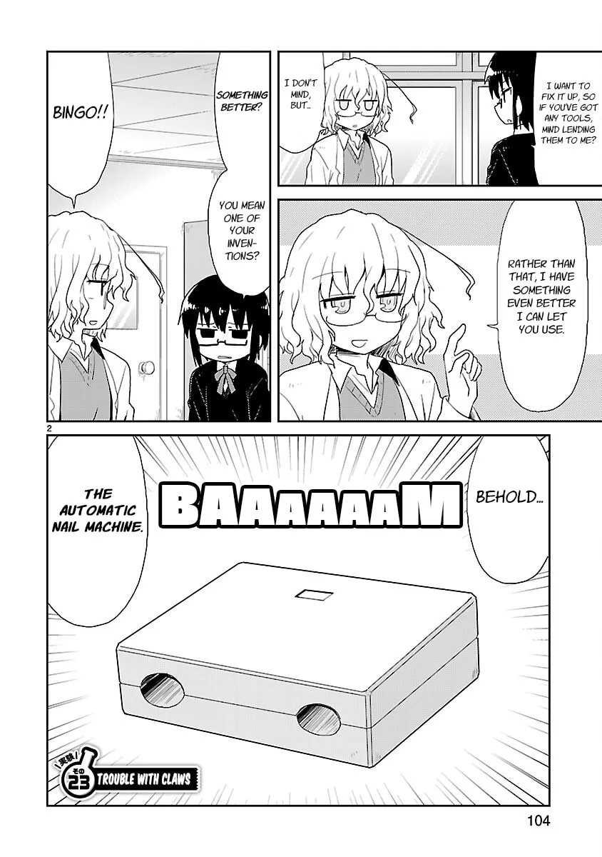 Read Kagaku Chop chapter 23 image 1 on Lezhin