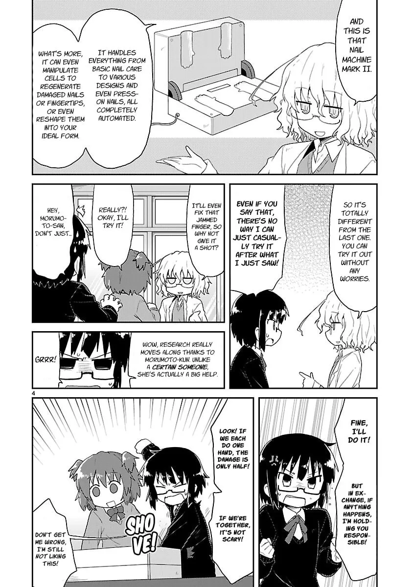 Read Kagaku Chop chapter 23 image 3 on Lezhin