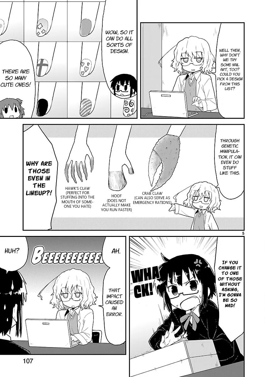 Read Kagaku Chop chapter 23 image 4 on Lezhin