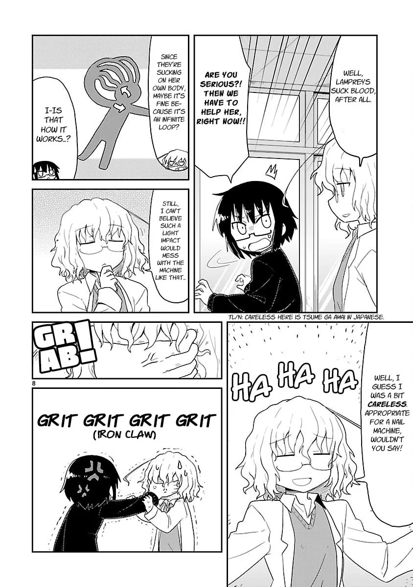 Read Kagaku Chop chapter 23 image 7 on Lezhin