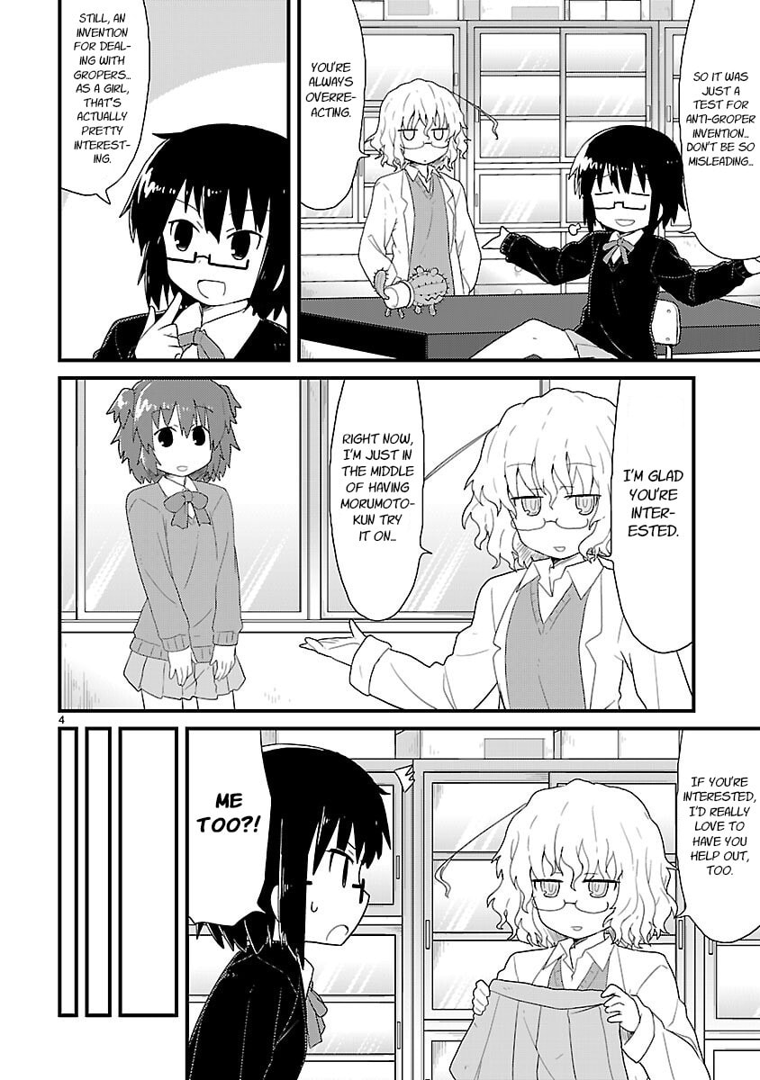 Read Kagaku Chop chapter 24 image 3 on Lezhin