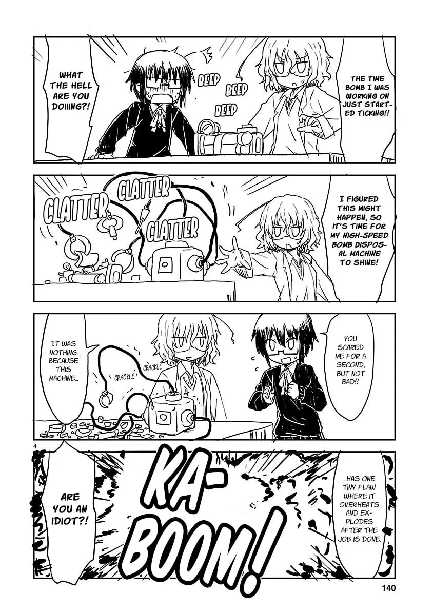 Read Kagaku Chop chapter 25.5 image 3 on Lezhin
