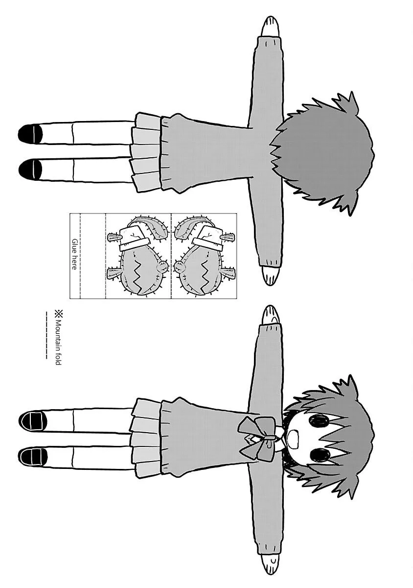 Read Kagaku Chop chapter 25.5 image 6 on Lezhin