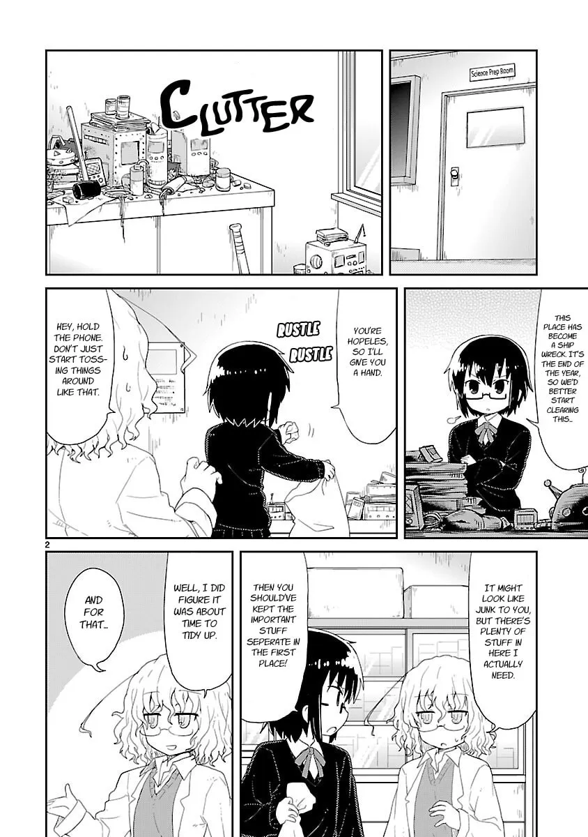 Read Kagaku Chop chapter 25 image 1 on Lezhin