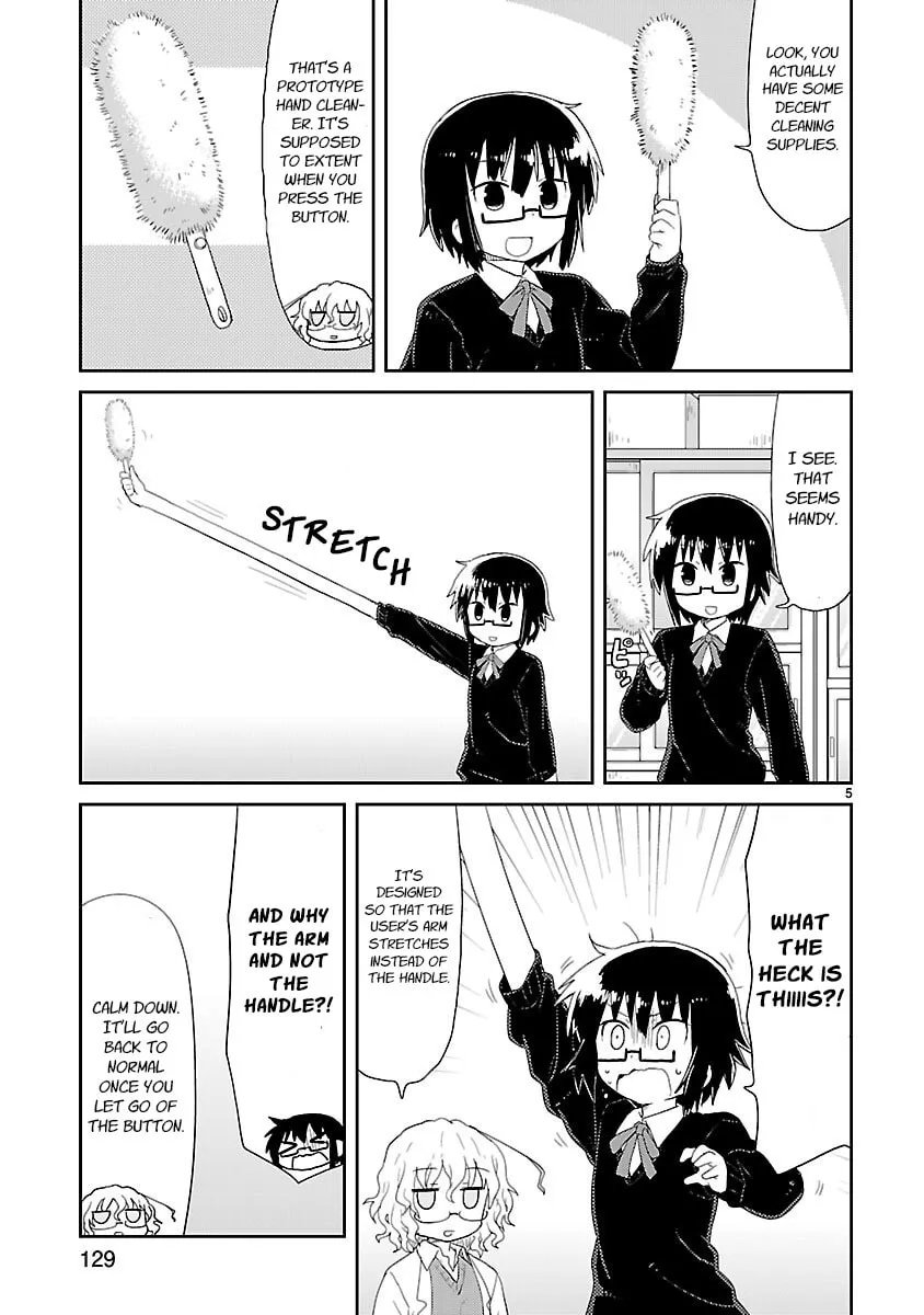 Read Kagaku Chop chapter 25 image 4 on Lezhin
