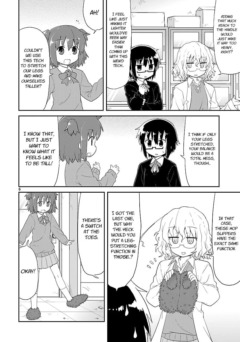 Read Kagaku Chop chapter 25 image 5 on Lezhin