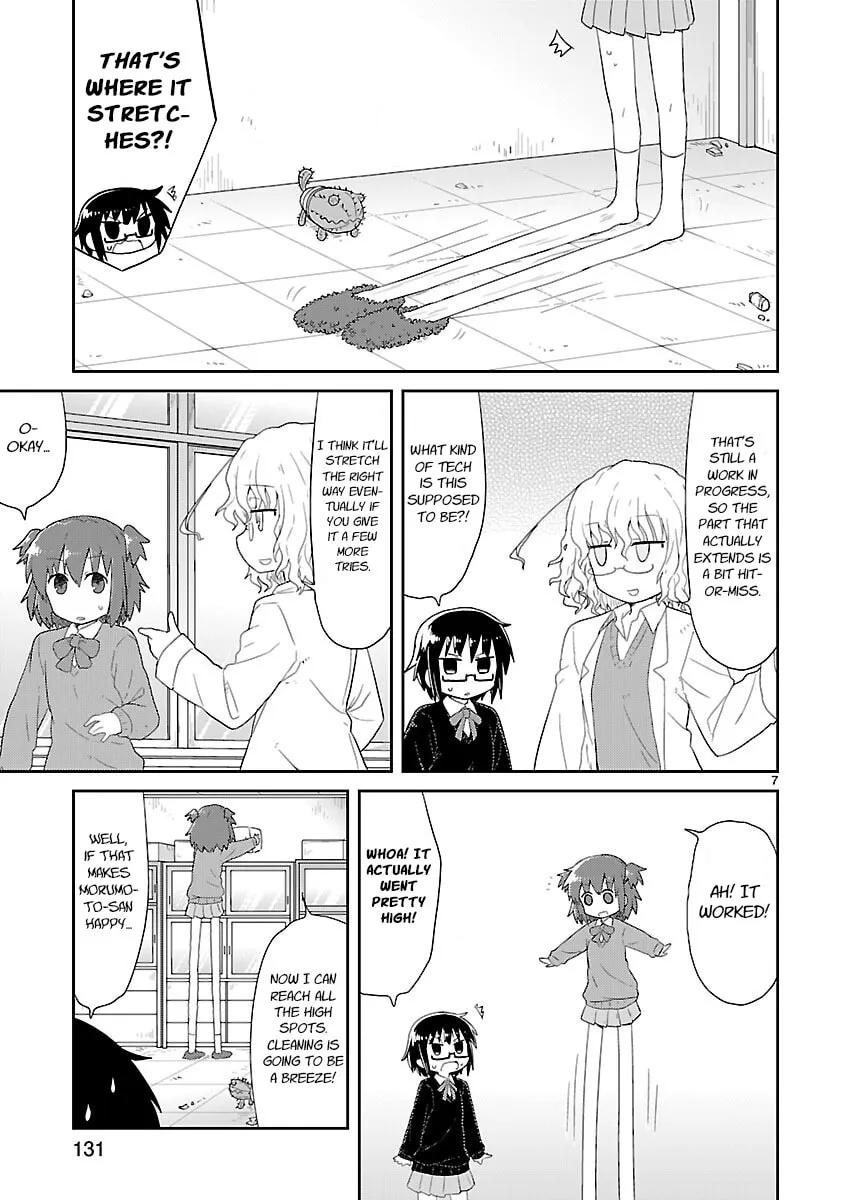 Read Kagaku Chop chapter 25 image 6 on Lezhin