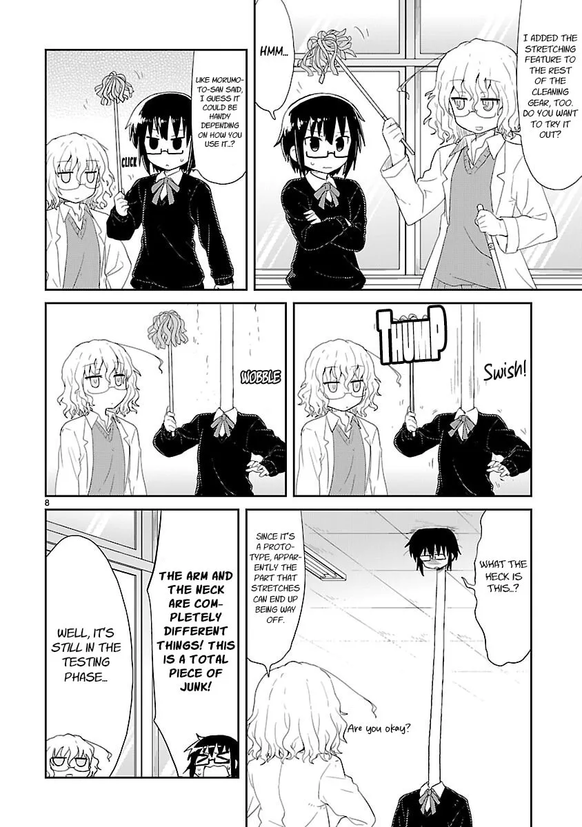Read Kagaku Chop chapter 25 image 7 on Lezhin