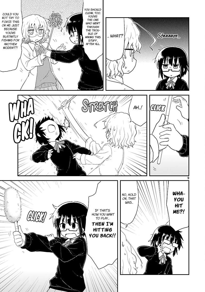 Read Kagaku Chop chapter 25 image 8 on Lezhin