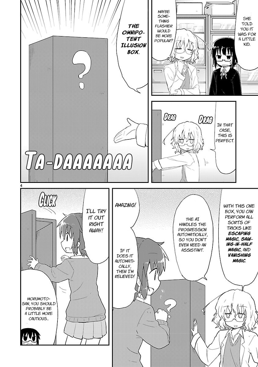 Read Kagaku Chop chapter 26 image 3 on Lezhin