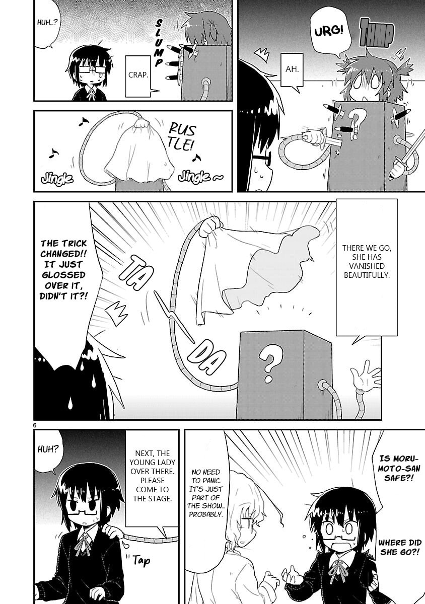Read Kagaku Chop chapter 26 image 5 on Lezhin