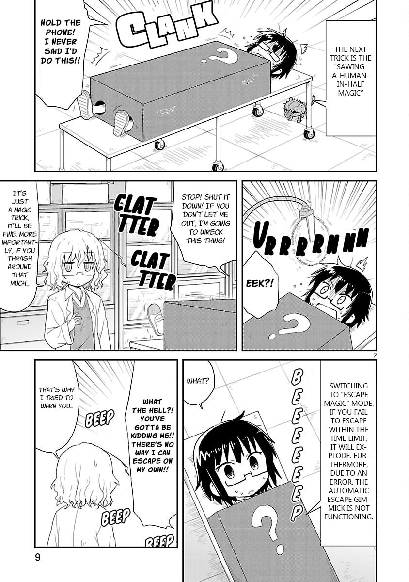 Read Kagaku Chop chapter 26 image 6 on Lezhin