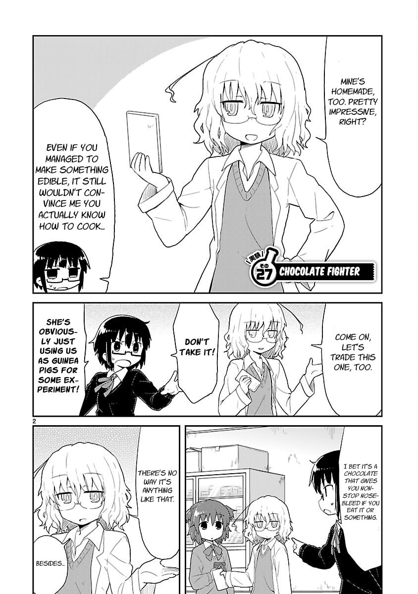 Read Kagaku Chop chapter 27 image 1 on Lezhin