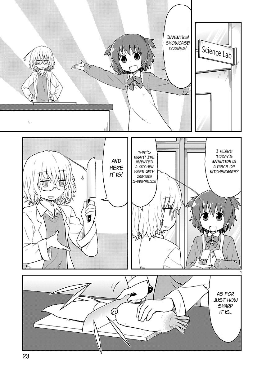 Read Kagaku Chop chapter 28 image 0 on Lezhin
