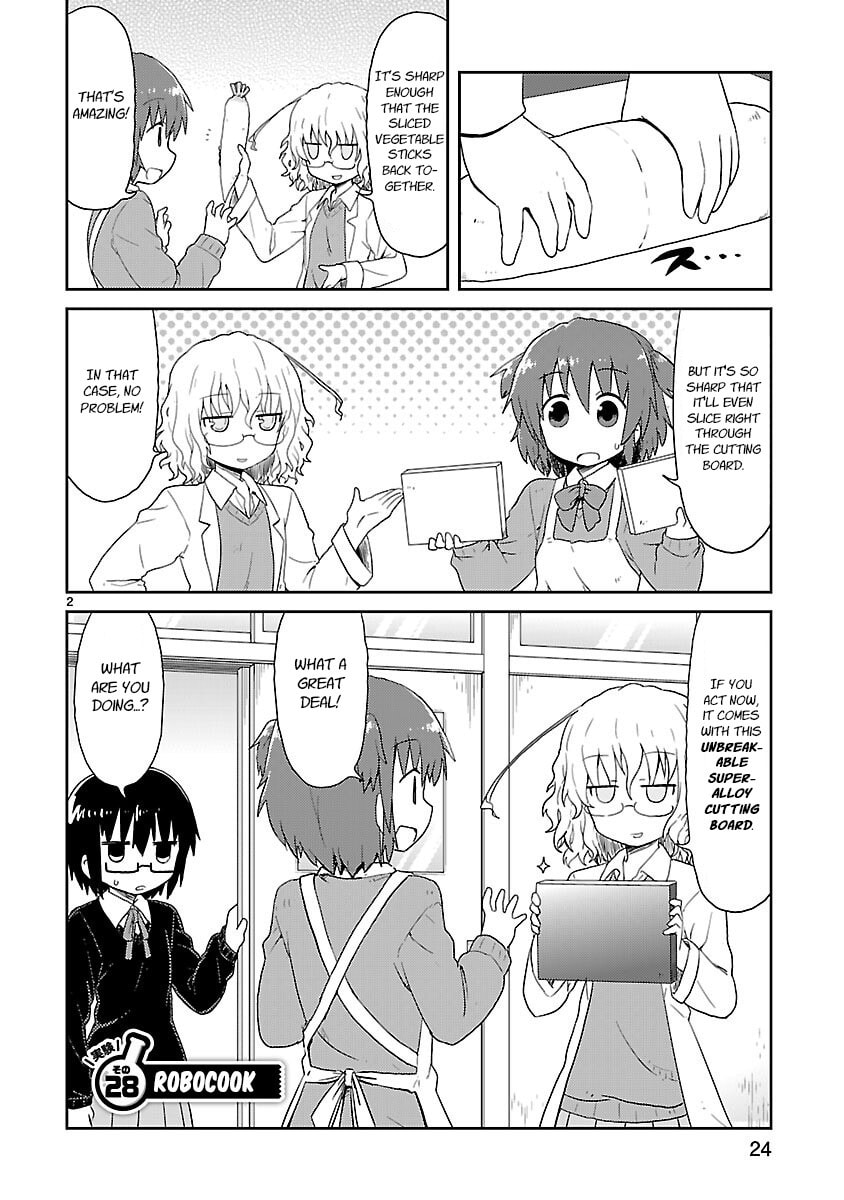Read Kagaku Chop chapter 28 image 1 on Lezhin