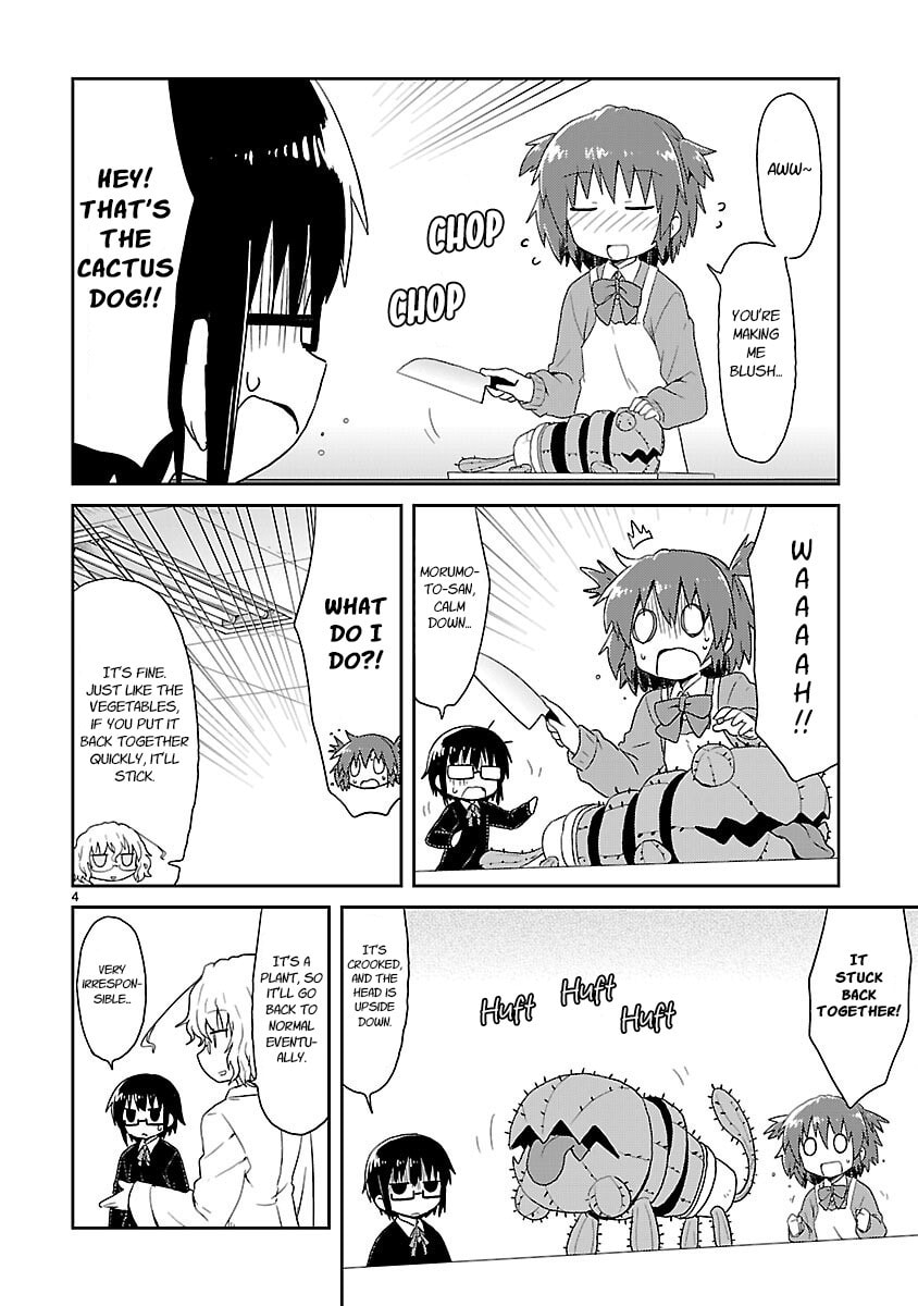 Read Kagaku Chop chapter 28 image 3 on Lezhin
