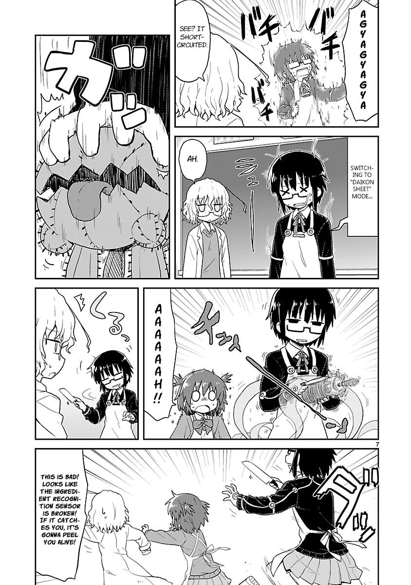 Read Kagaku Chop chapter 28 image 6 on Lezhin