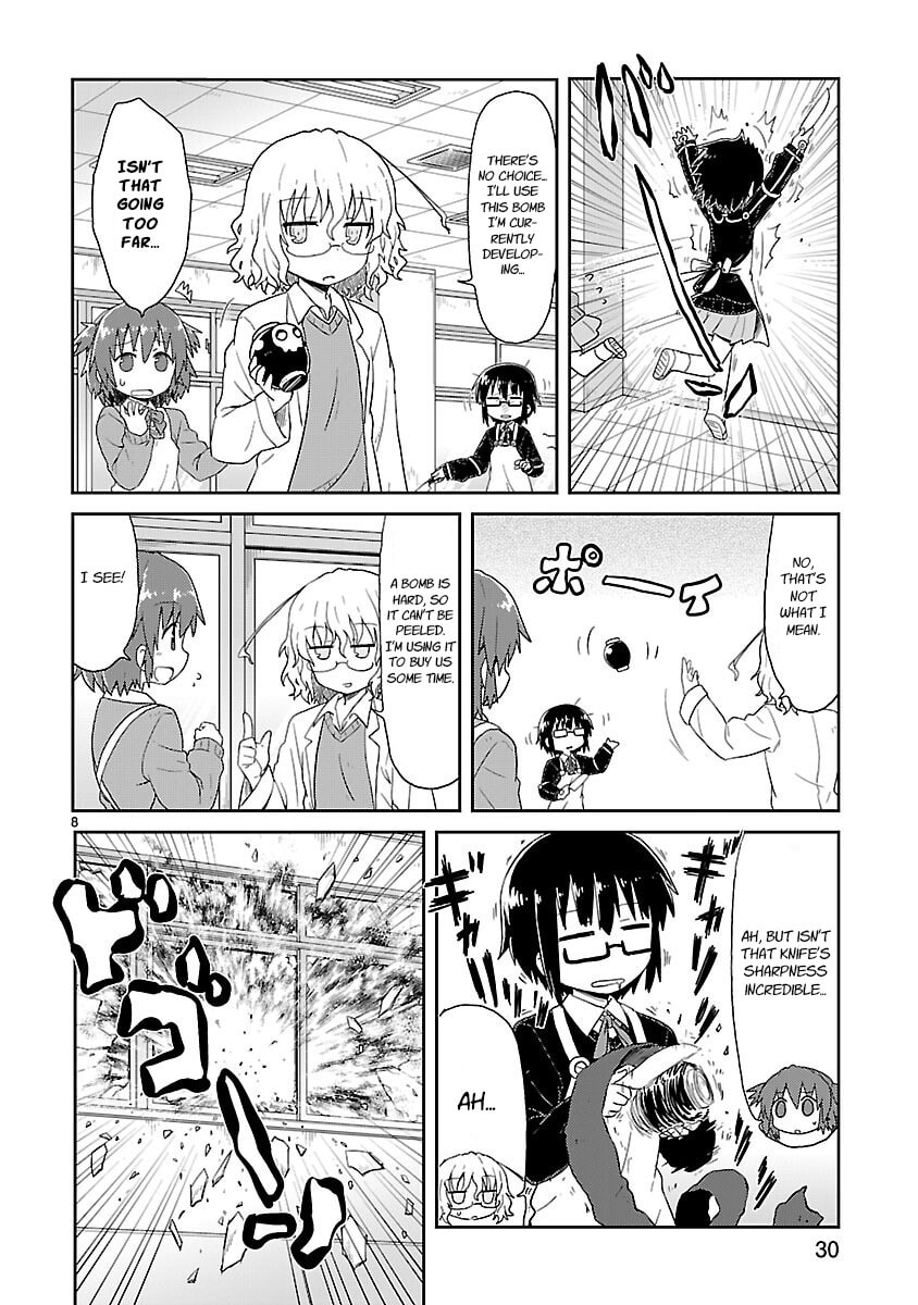 Read Kagaku Chop chapter 28 image 7 on Lezhin