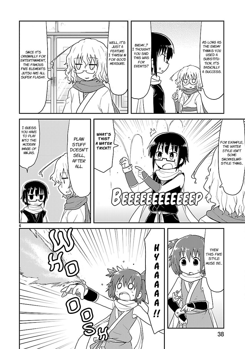 Read Kagaku Chop chapter 29 image 5 on Lezhin