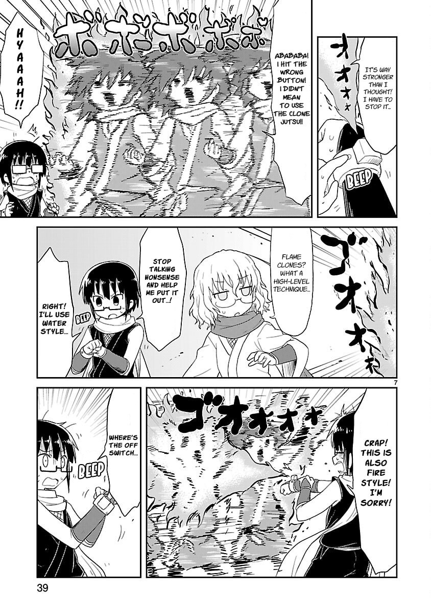 Read Kagaku Chop chapter 29 image 6 on Lezhin