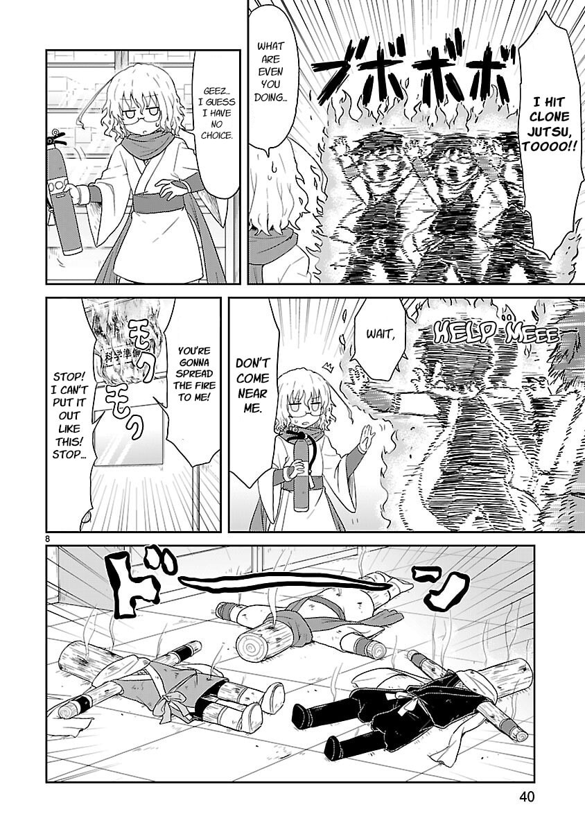 Read Kagaku Chop chapter 29 image 7 on Lezhin