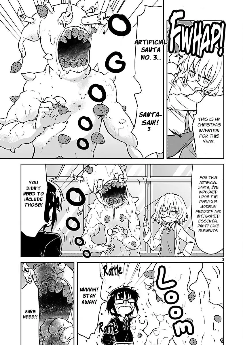 Read Kagaku Chop chapter 3.1 image 2 on Lezhin