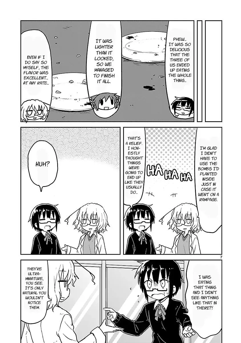Read Kagaku Chop chapter 3.1 image 6 on Lezhin