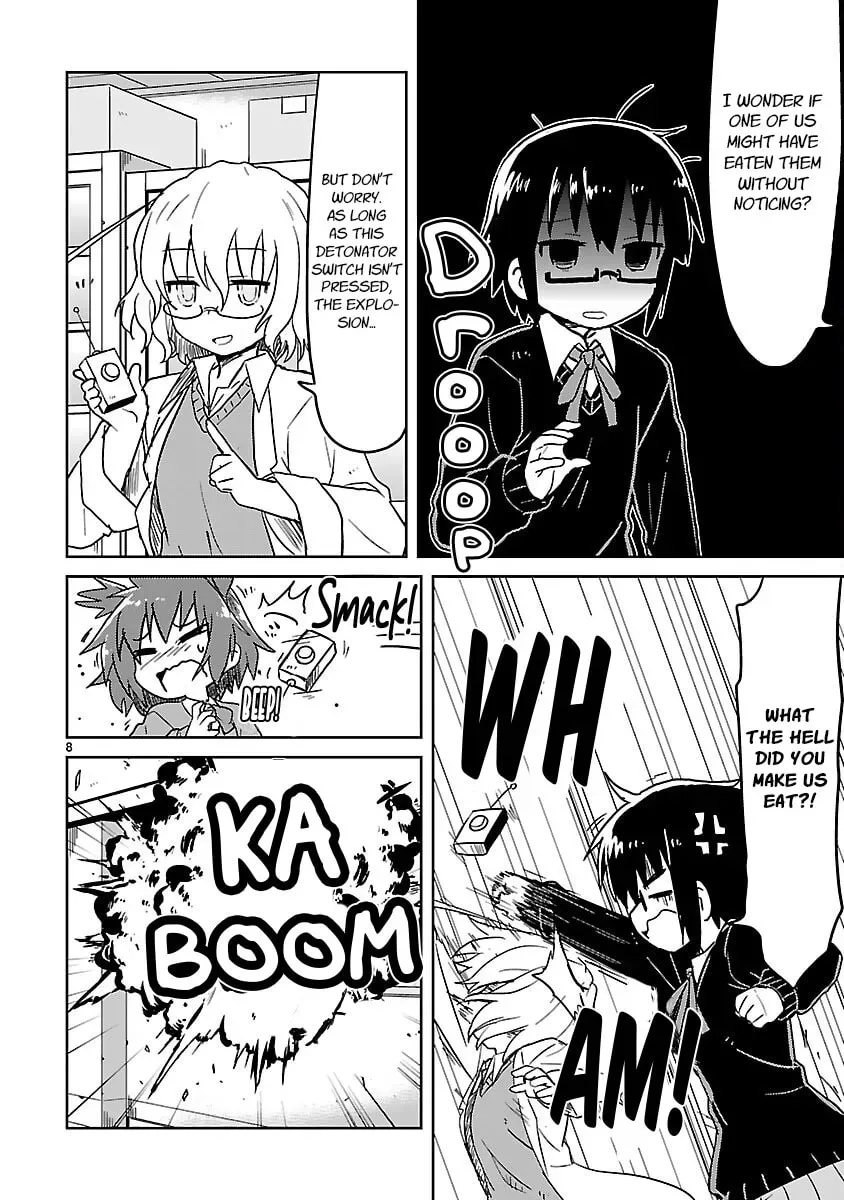 Read Kagaku Chop chapter 3.1 image 7 on Lezhin