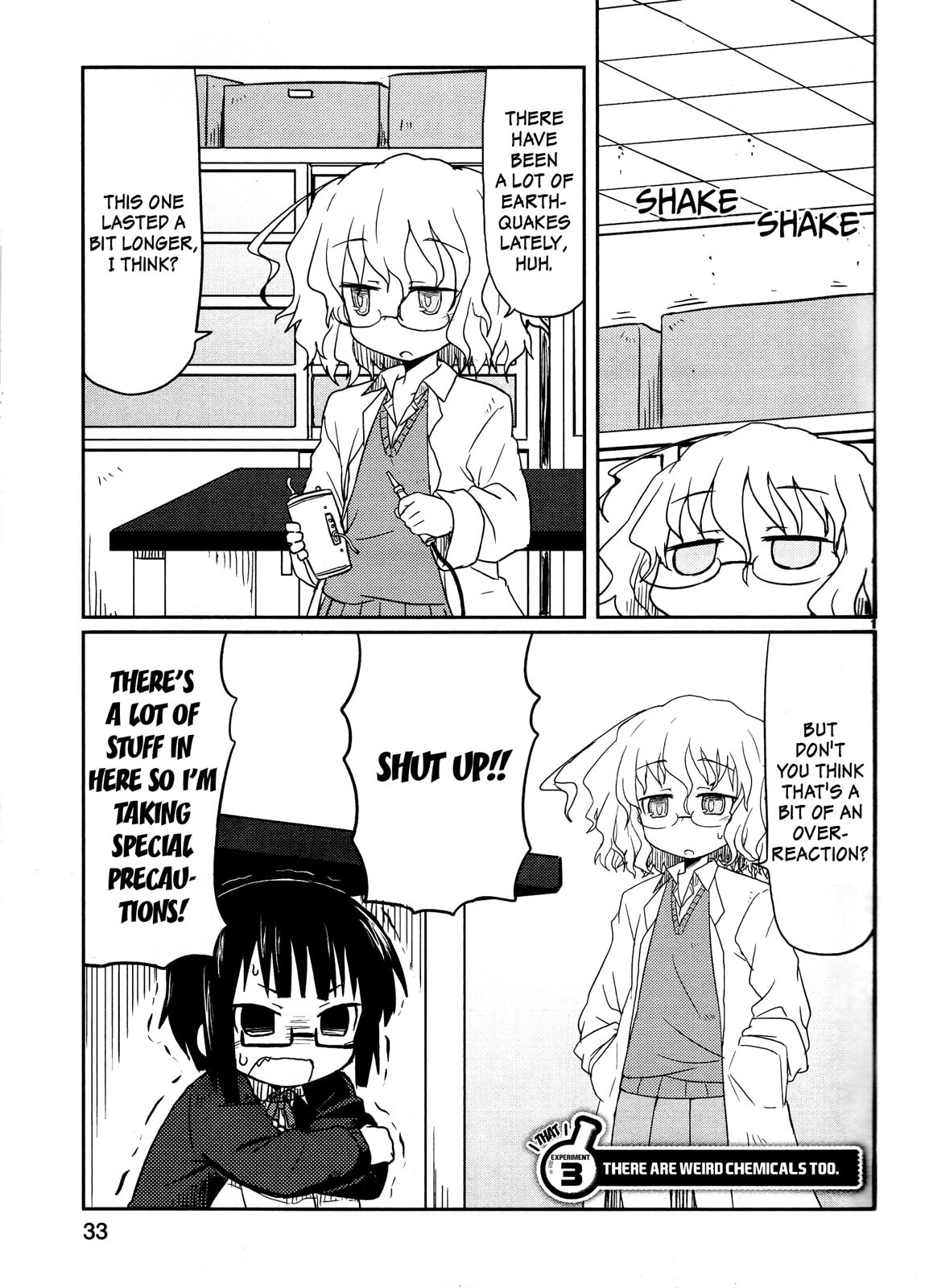 Read Kagaku Chop chapter 3 image 2 on Lezhin