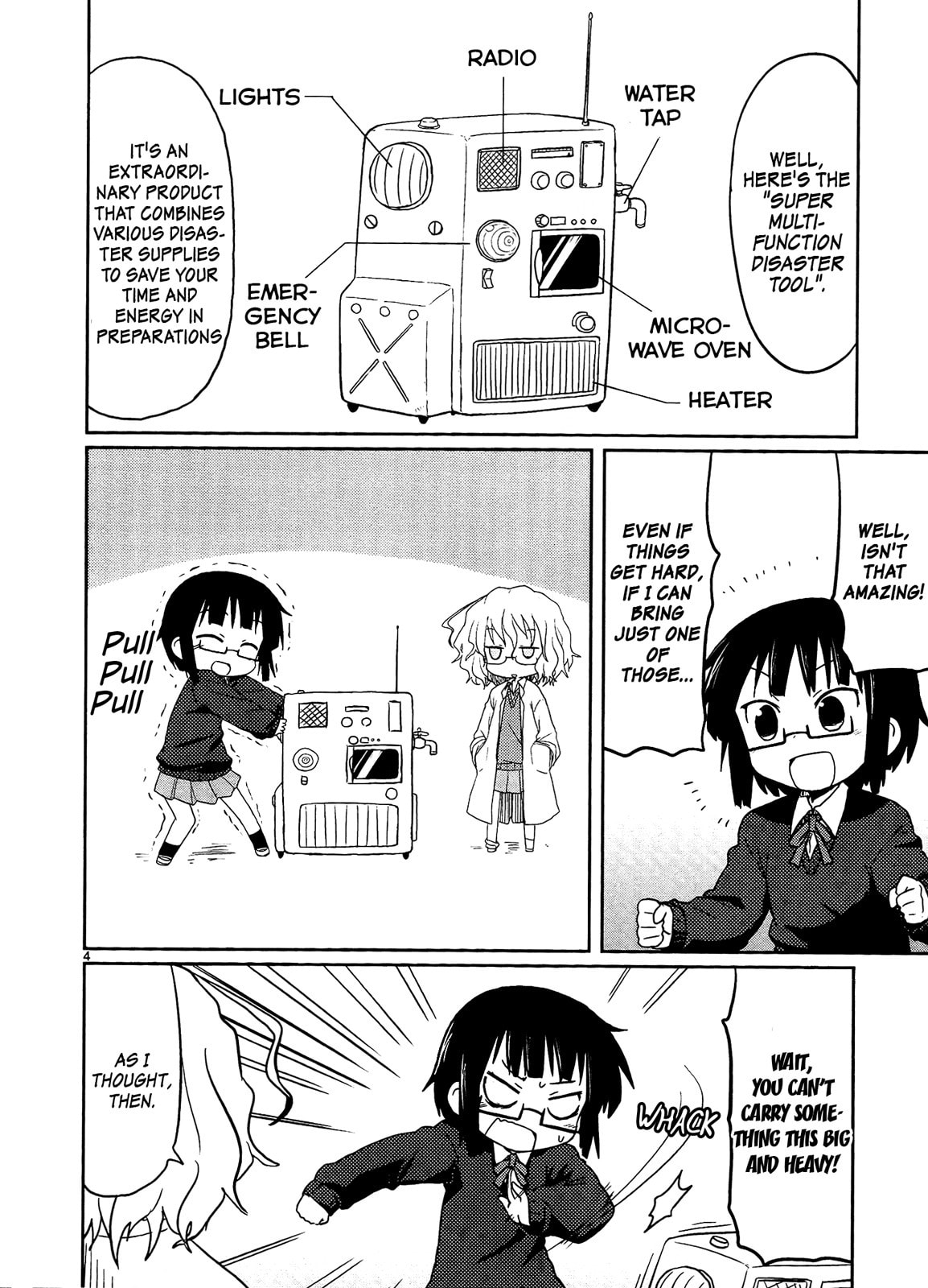 Read Kagaku Chop chapter 3 image 5 on Lezhin