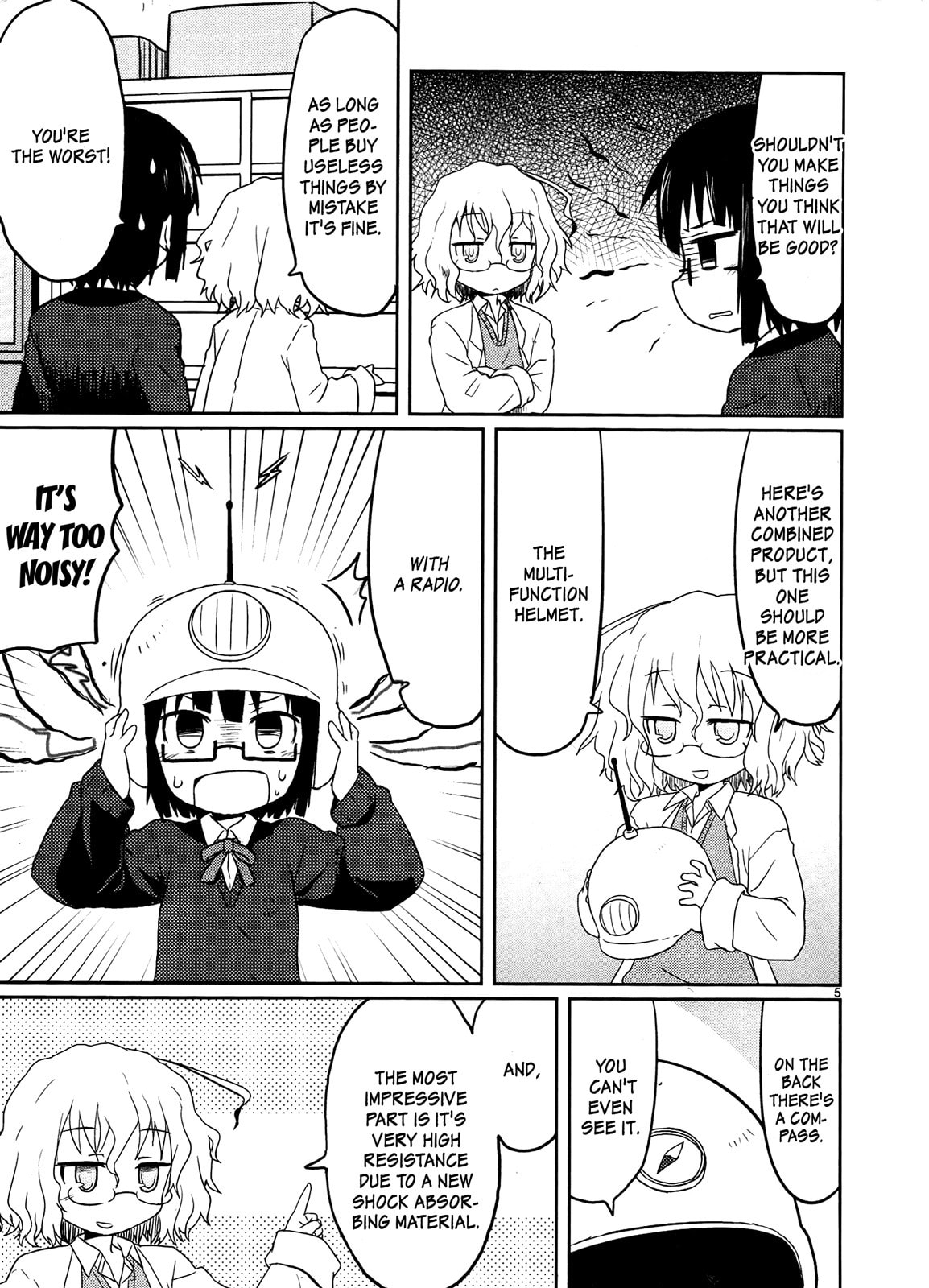 Read Kagaku Chop chapter 3 image 6 on Lezhin