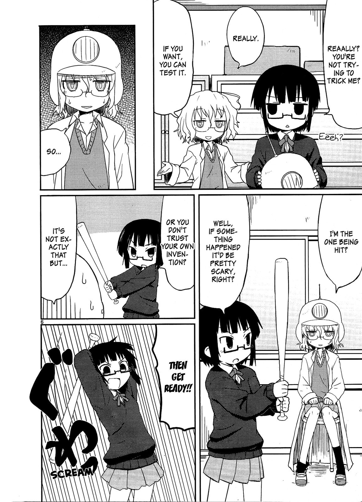 Read Kagaku Chop chapter 3 image 7 on Lezhin