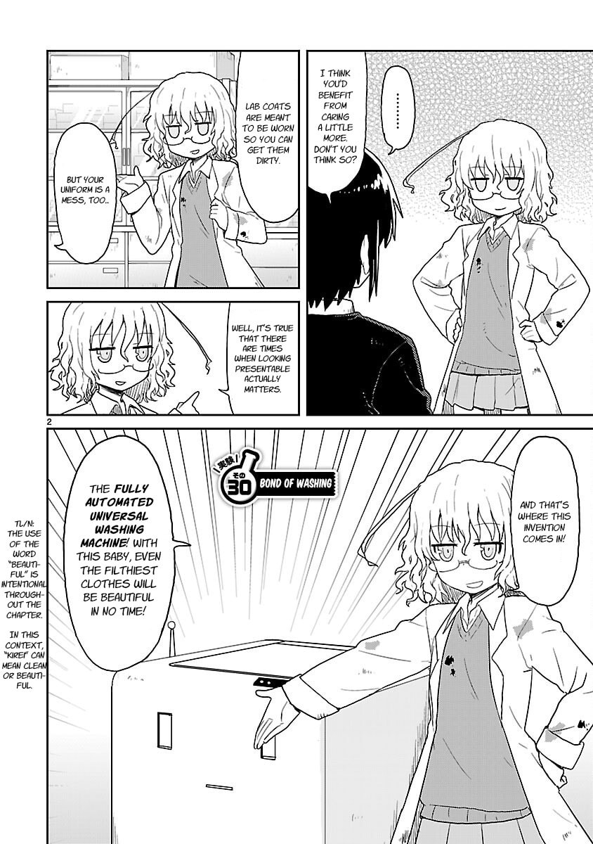 Read Kagaku Chop chapter 30 image 1 on Lezhin