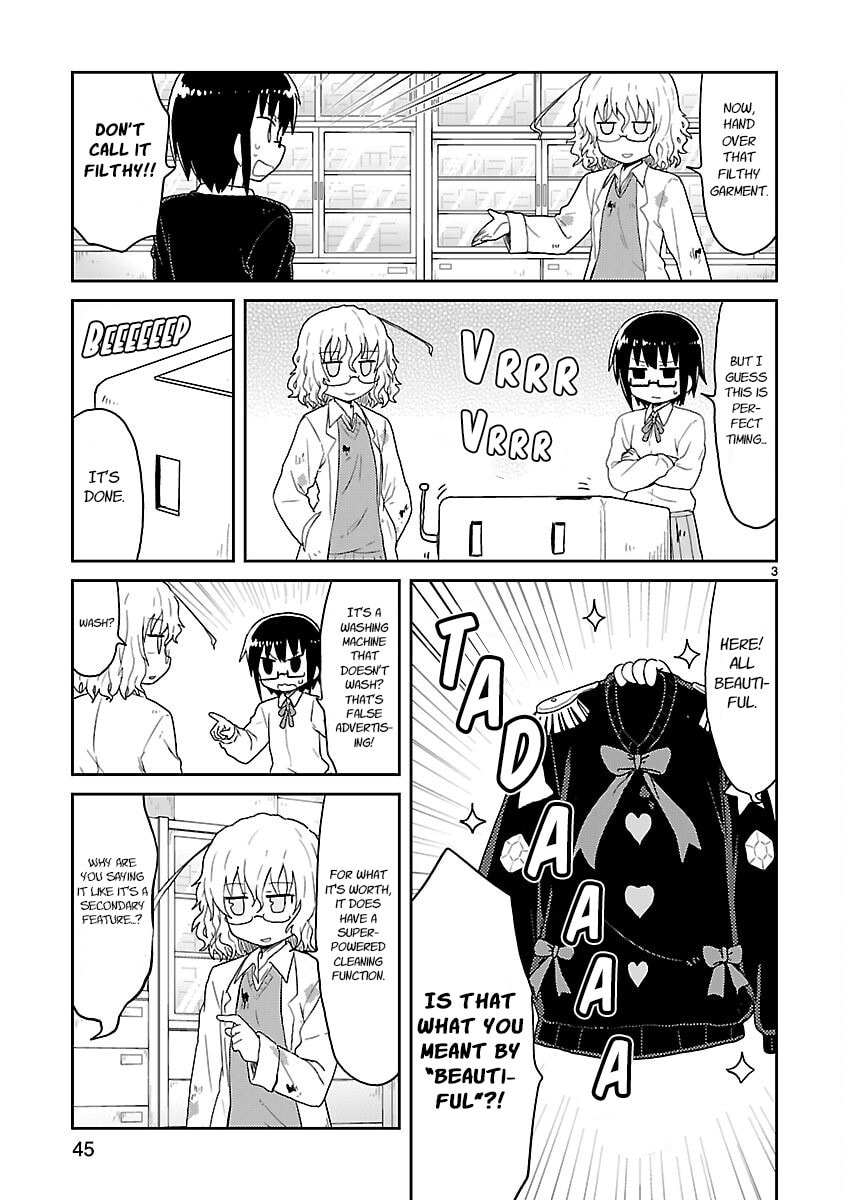 Read Kagaku Chop chapter 30 image 2 on Lezhin