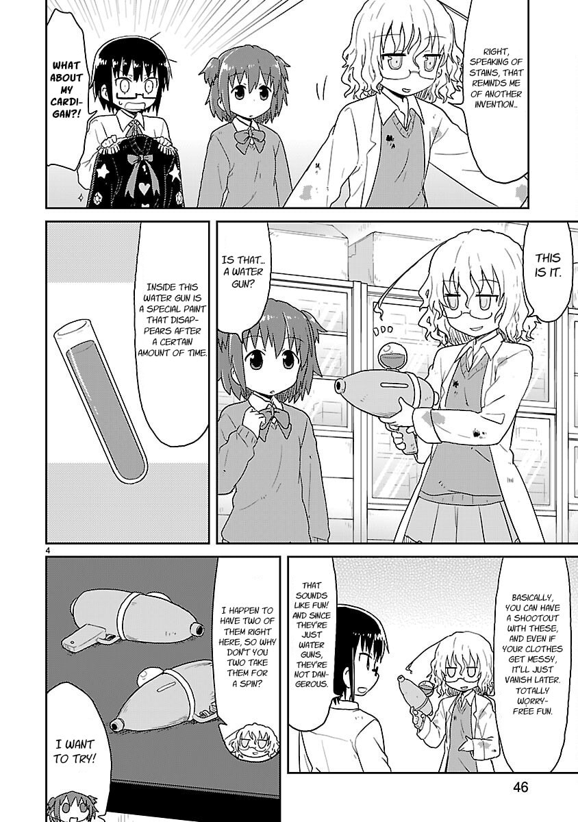Read Kagaku Chop chapter 30 image 3 on Lezhin