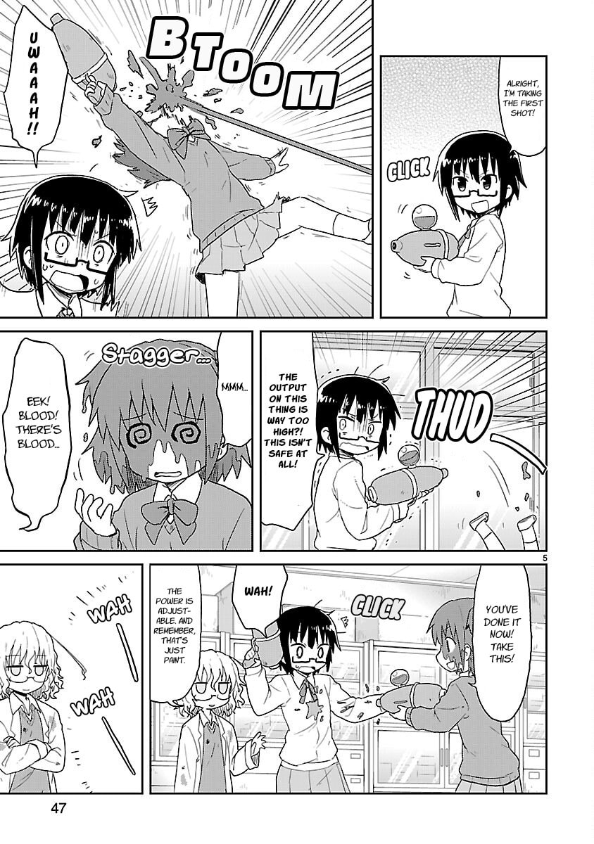 Read Kagaku Chop chapter 30 image 4 on Lezhin