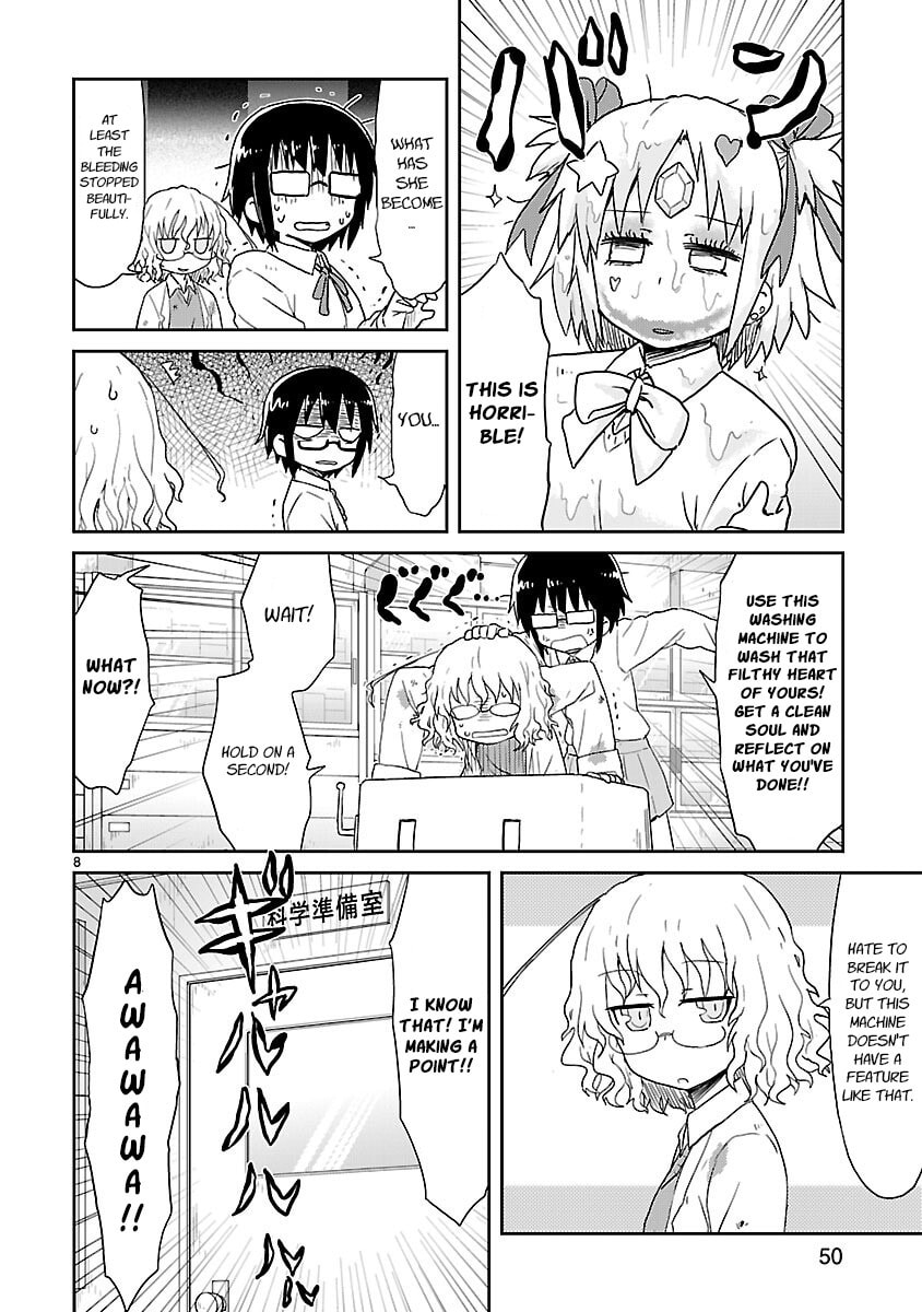 Read Kagaku Chop chapter 30 image 7 on Lezhin
