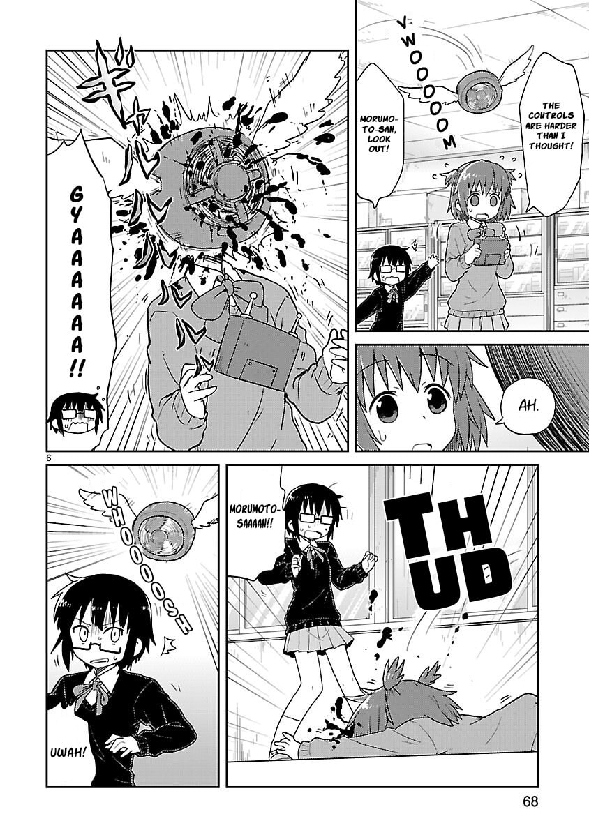 Read Kagaku Chop chapter 32 image 5 on Lezhin