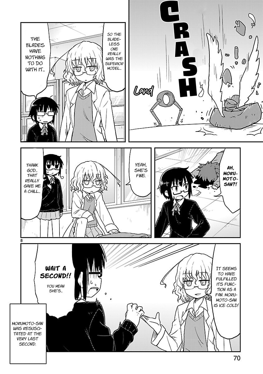 Read Kagaku Chop chapter 32 image 7 on Lezhin