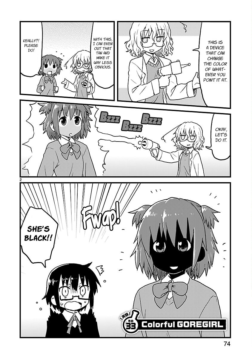 Read Kagaku Chop chapter 33 image 1 on Lezhin
