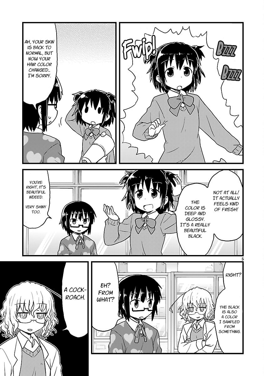Read Kagaku Chop chapter 33 image 4 on Lezhin