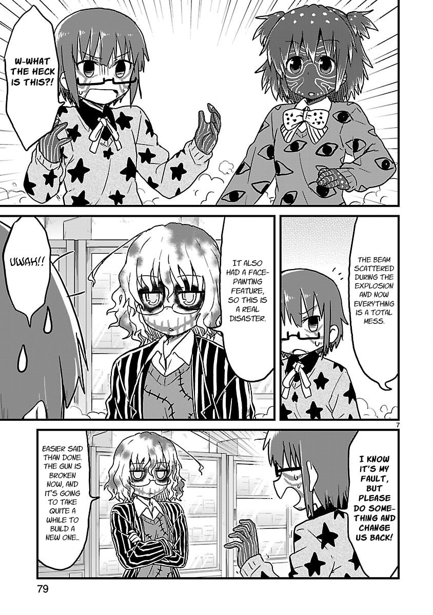 Read Kagaku Chop chapter 33 image 6 on Lezhin
