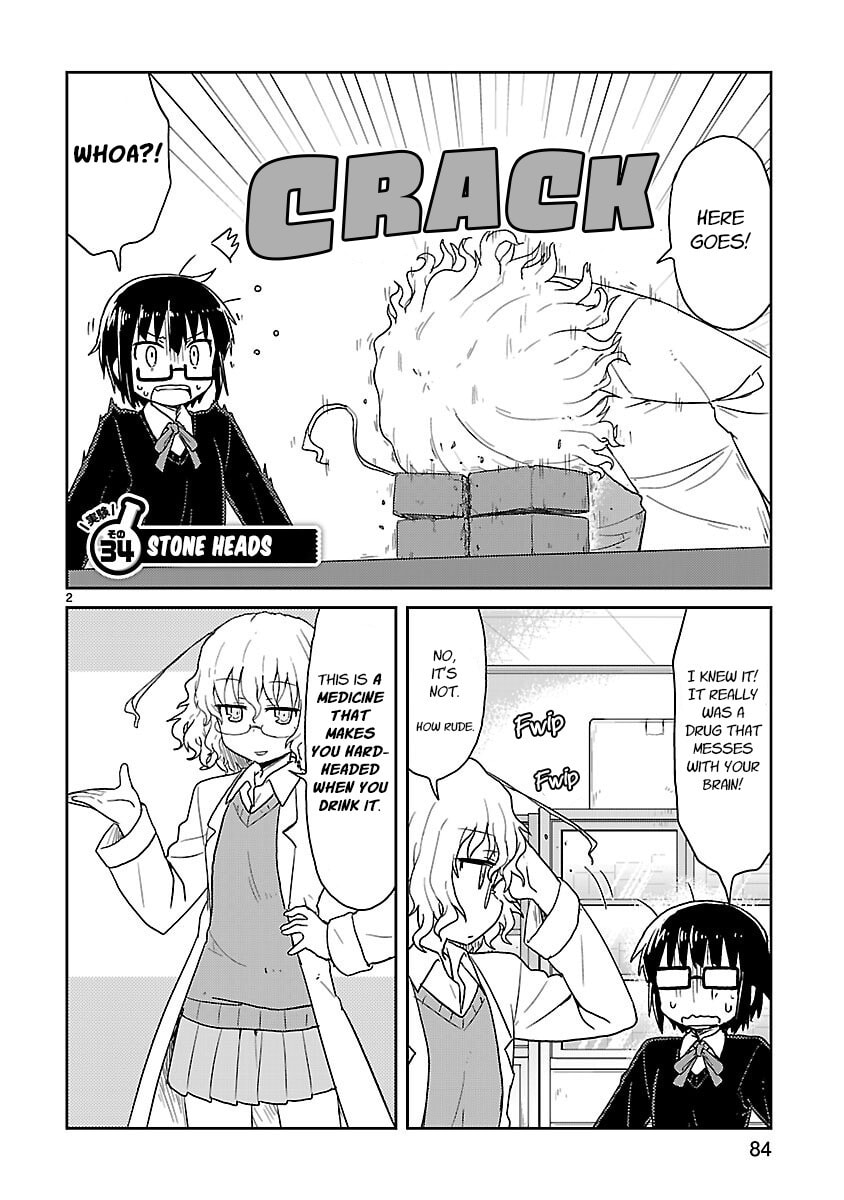 Read Kagaku Chop chapter 34 image 1 on Lezhin