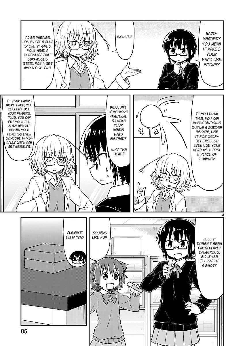 Read Kagaku Chop chapter 34 image 2 on Lezhin