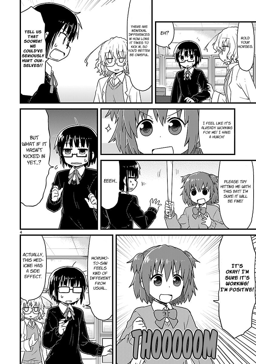 Read Kagaku Chop chapter 34 image 3 on Lezhin