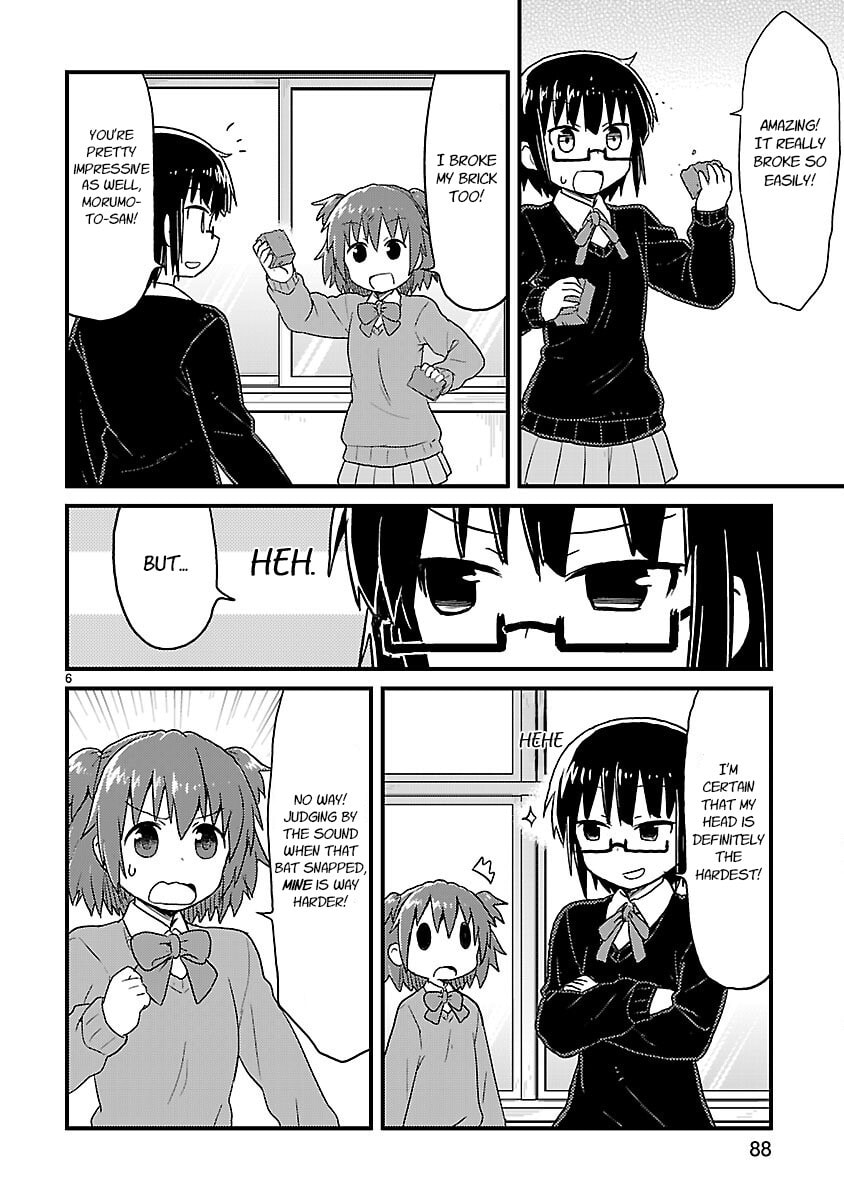 Read Kagaku Chop chapter 34 image 5 on Lezhin